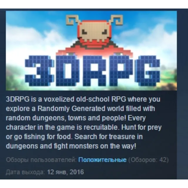 3DRPG  💎 STEAM KEY REGION FREE GLOBAL+РОССИЯ