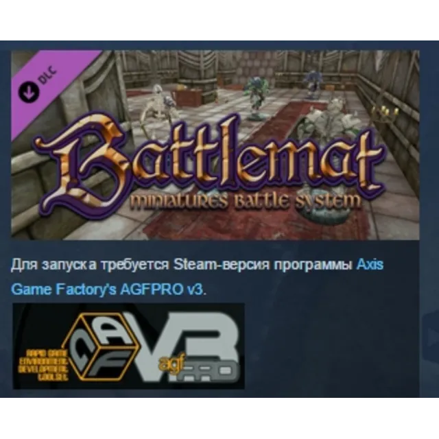 Axis Game Factory's AGFPRO BattleMat Multi-Player DLC