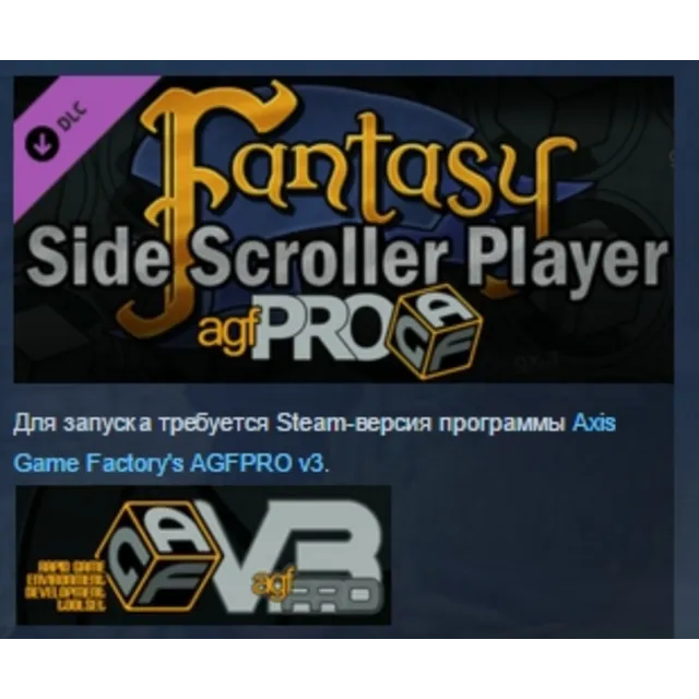 Axis Game Factorys AGFPRO Fantasy Side-Scroller Player