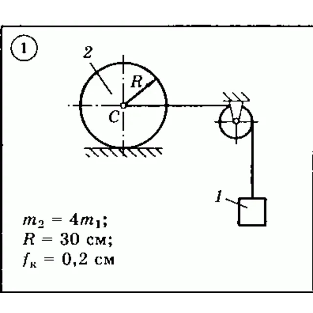 Решение задачи Д3 (задание 1) Вариант 01 Диевский В.А.