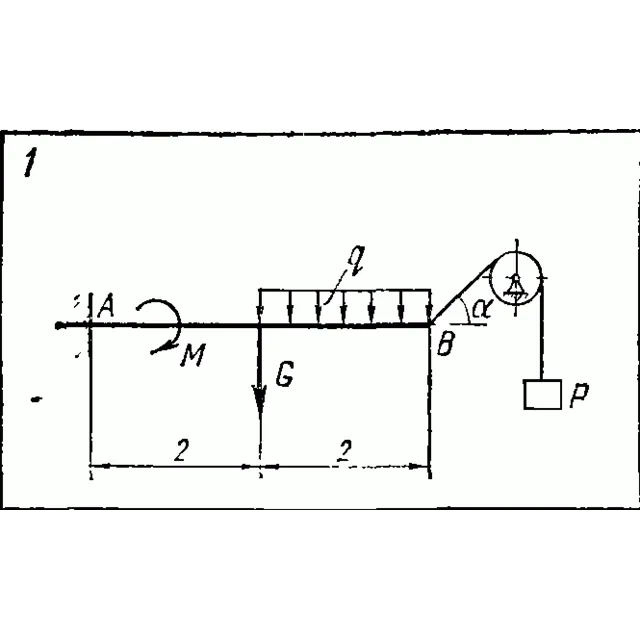 C2 Варинат 01 термех из решебника Яблонский А.А. 1978 г