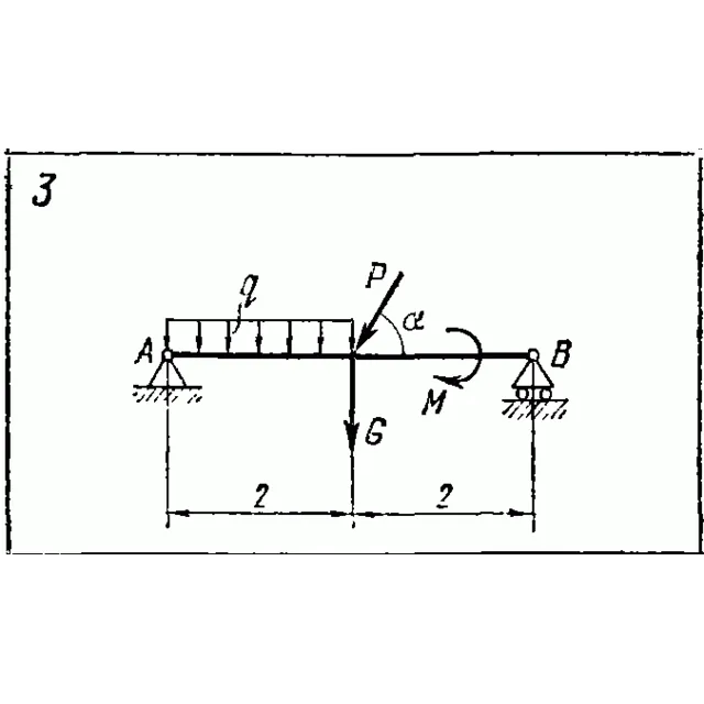 C2 Варинат 03 термех из решебника Яблонский А.А. 1978 г
