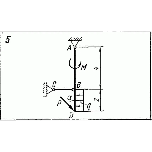 C2 Варинат 05 термех из решебника Яблонский А.А. 1978 г