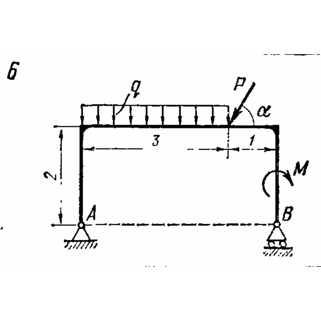C2 Варинат 06 термех из решебника Яблонский А.А. 1978 г
