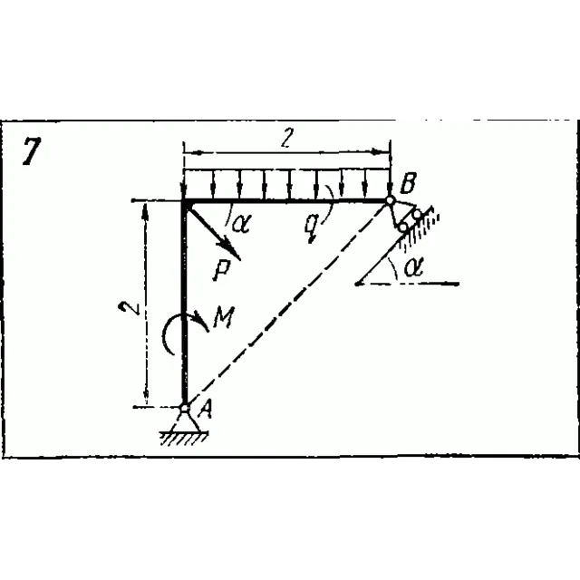 C2 Варинат 07 термех из решебника Яблонский А.А. 1978 г