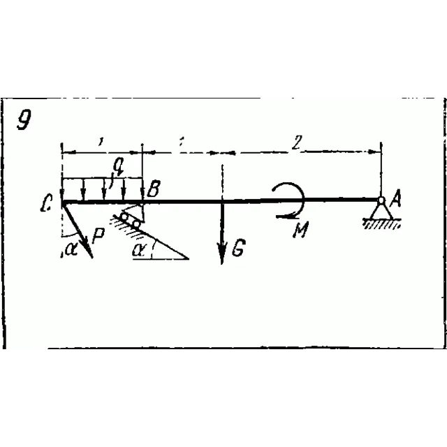 C2 Варинат 09 термех из решебника Яблонский А.А. 1978 г