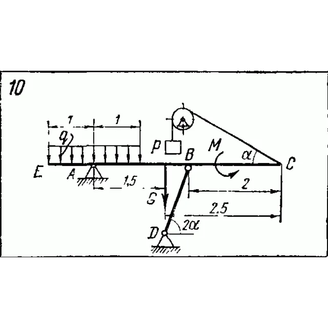 C2 Варинат 10 термех из решебника Яблонский А.А. 1978 г
