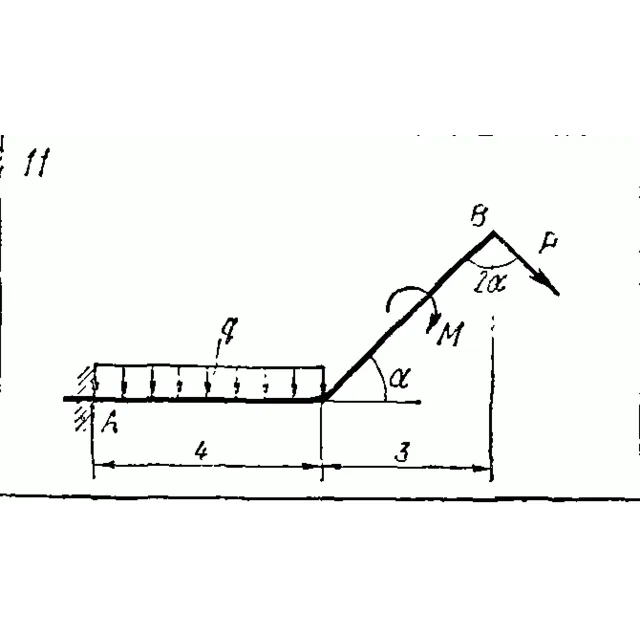 C2 Варинат 11 термех из решебника Яблонский А.А. 1978 г
