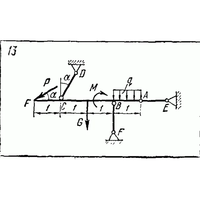 C2 Варинат 13 термех из решебника Яблонский А.А. 1978 г