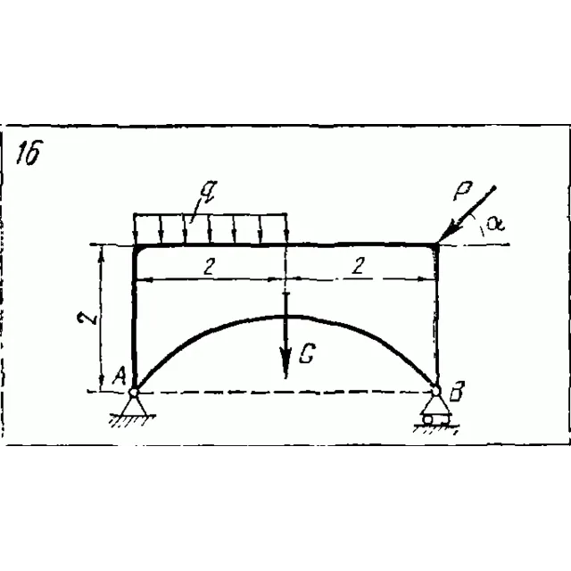 C2 Варинат 16 термех из решебника Яблонский А.А. 1978 г
