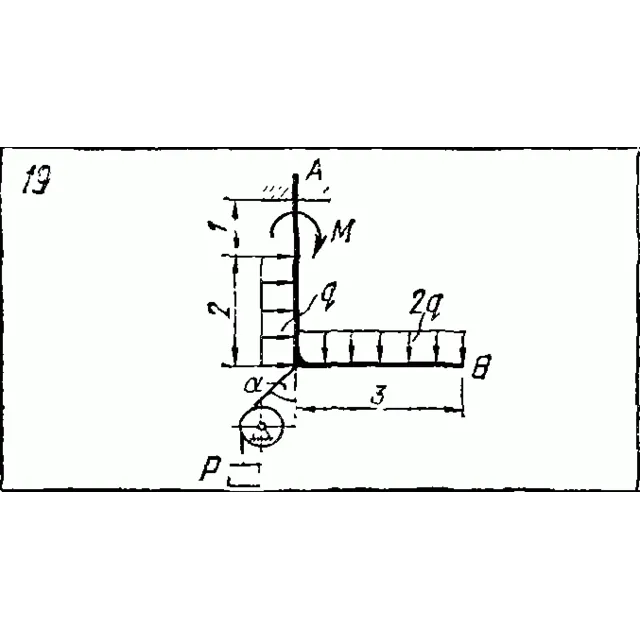 C2 Варинат 19 термех из решебника Яблонский А.А. 1978 г