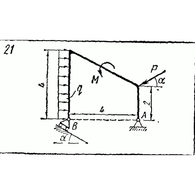 C2 Варинат 21 термех из решебника Яблонский А.А. 1978 г