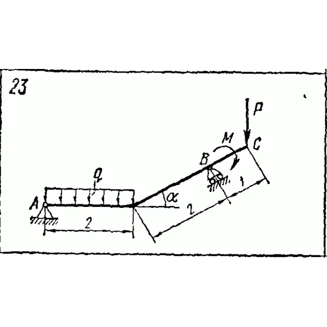 C2 Варинат 23 термех из решебника Яблонский А.А. 1978 г