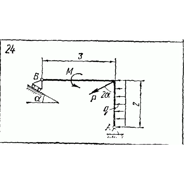 C2 Варинат 24 термех из решебника Яблонский А.А. 1978 г