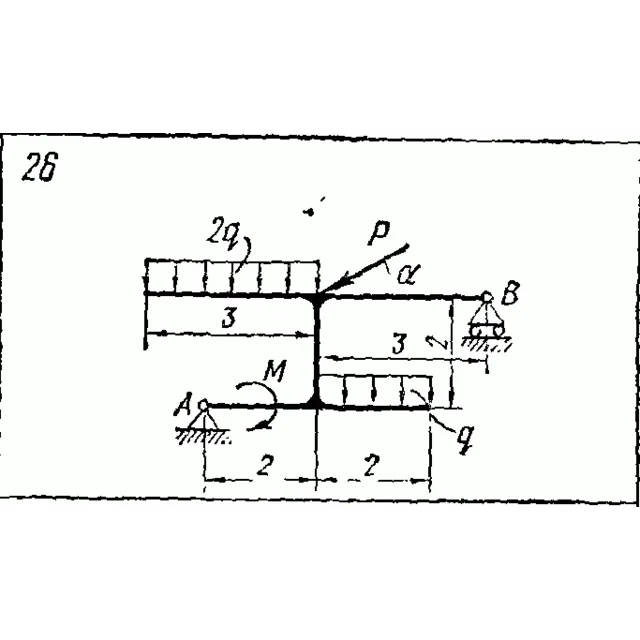 C2 Варинат 26 термех из решебника Яблонский А.А. 1978 г