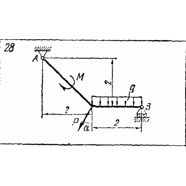 C2 Варинат 28 термех из решебника Яблонский А.А. 1978 г