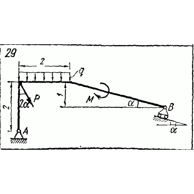 C2 Варинат 29 термех из решебника Яблонский А.А. 1978 г