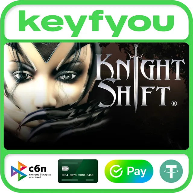 KnightShift / STEAM КЛЮЧ 🔥