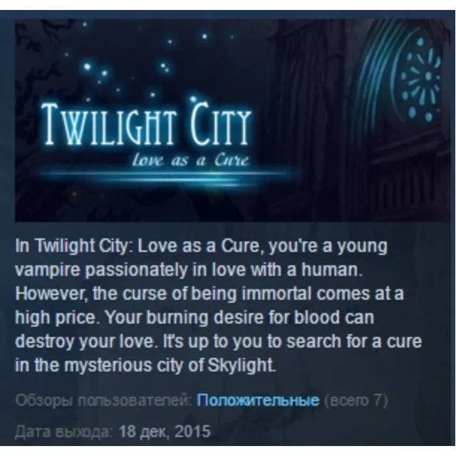 Twilight City: Love as a Cure STEAM KEY REGION FREE