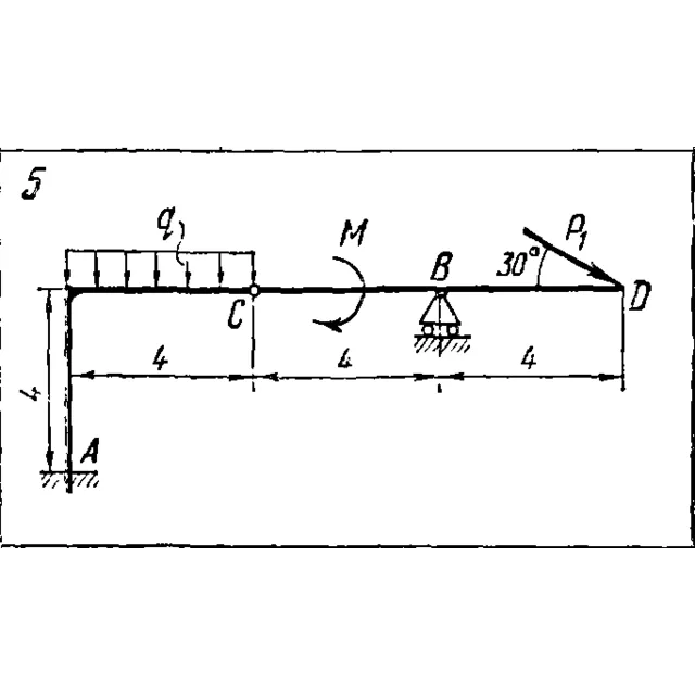 C5 Вариант 05 термех из решебника Яблонский А.А. 1978 г