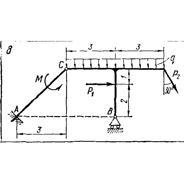 C5 Вариант 08 термех из решебника Яблонский А.А. 1978 г