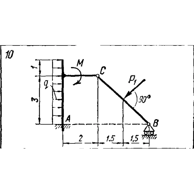 C5 Вариант 10 термех из решебника Яблонский А.А. 1978 г