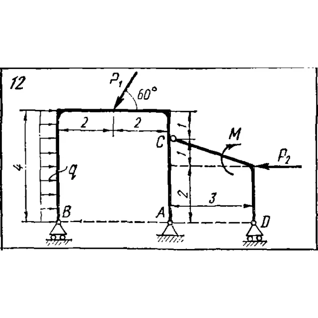 C5 Вариант 12 термех из решебника Яблонский А.А. 1978 г
