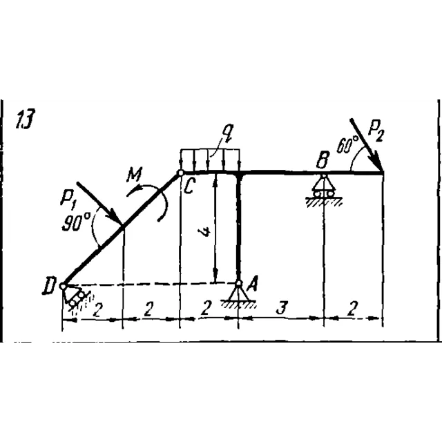C5 Вариант 13 термех из решебника Яблонский А.А. 1978 г