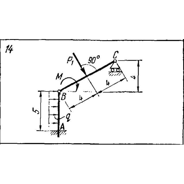C5 Вариант 14 термех из решебника Яблонский А.А. 1978 г