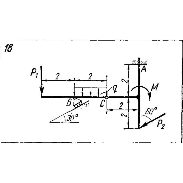 C5 Вариант 18 термех из решебника Яблонский А.А. 1978 г