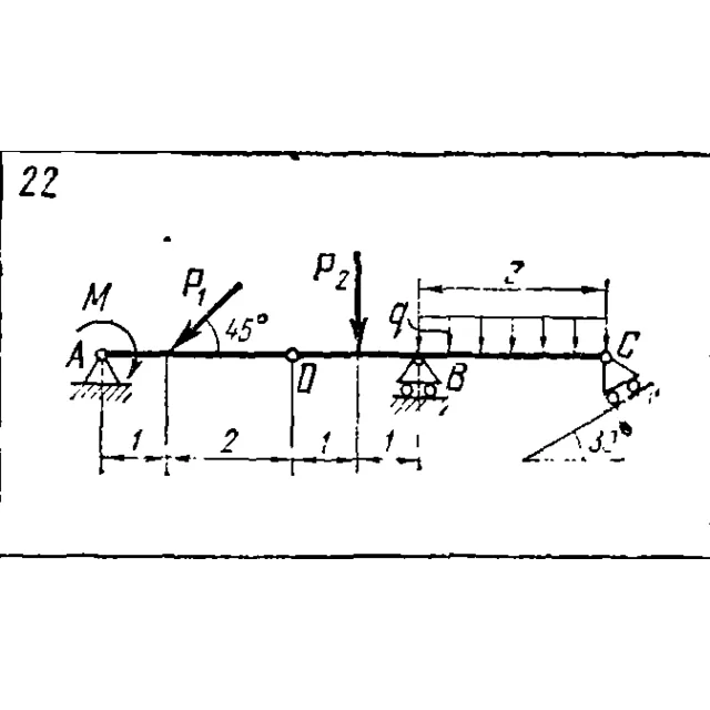 C5 Вариант 22 термех из решебника Яблонский А.А. 1978 г