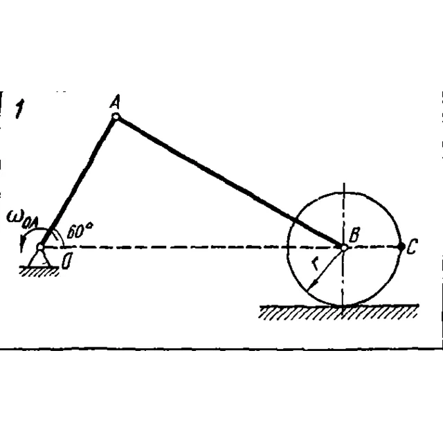 Задача К4 Вар. 01 термех из решебника Яблонский АА 1978