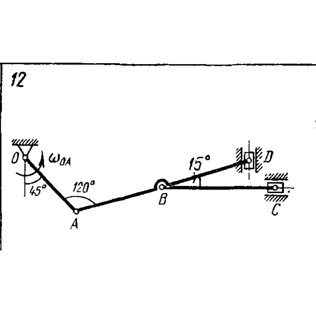 Задача К4 Вар. 12 термех из решебника Яблонский АА 1978