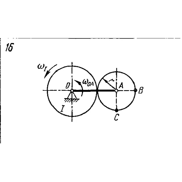 Задача К4 Вар. 16 термех из решебника Яблонский АА 1978
