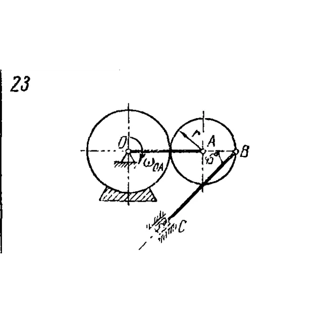 Задача К4 Вар. 23 термех из решебника Яблонский АА 1978