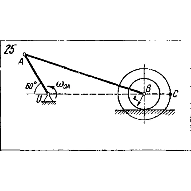 Задача К4 Вар. 25 термех из решебника Яблонский АА 1978