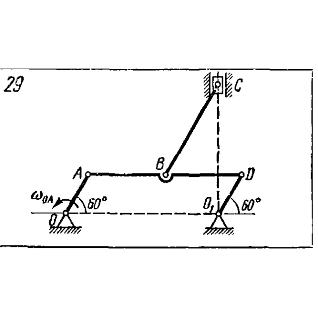 Задача К4 Вар. 29 термех из решебника Яблонский АА 1978