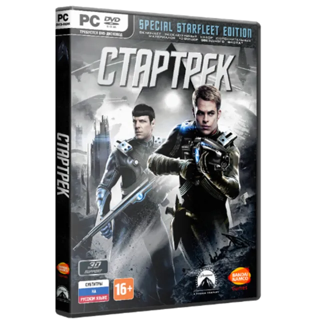 Star Trek: The Video Game (Steam Gift Reg Free / ROW)
