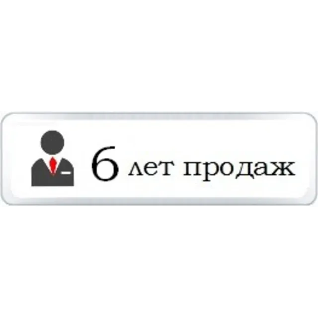 10-1000 BYN Карта Белоруссии для интернет оплат