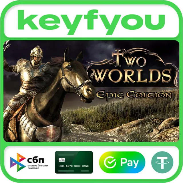Two Worlds Epic Edition / STEAM GLOBAL КЛЮЧ 🔥