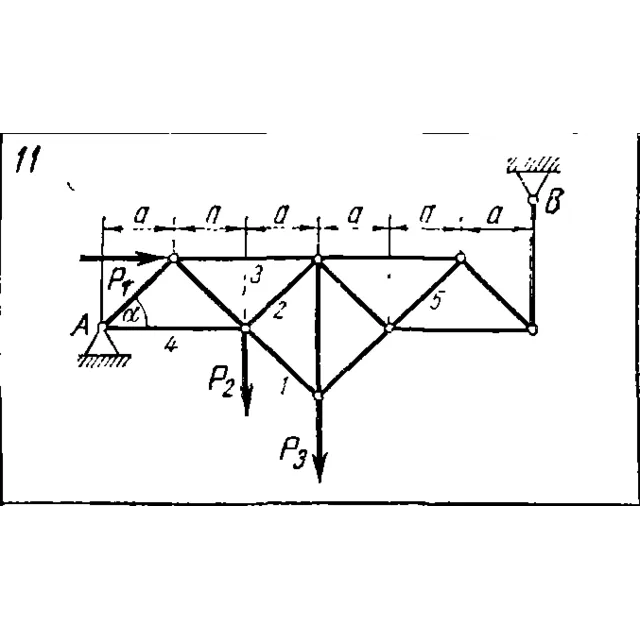 C3 Вариант 11 термех из решебника Яблонский А.А. 1978 г
