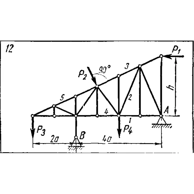 C3 Вариант 12 термех из решебника Яблонский А.А. 1978 г