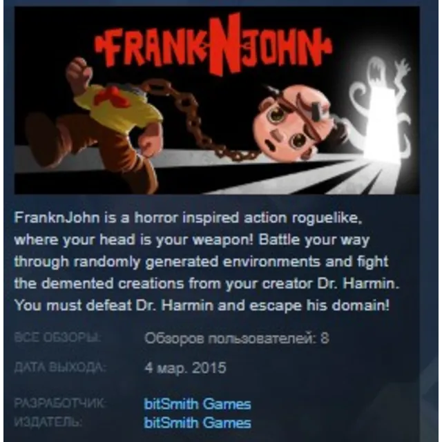 FranknJohn STEAM KEY REGION FREE GLOBAL