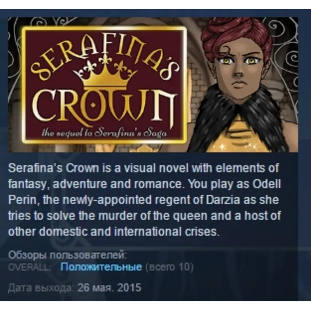 Serafina's Crown STEAM KEY REGION FREE GLOBAL