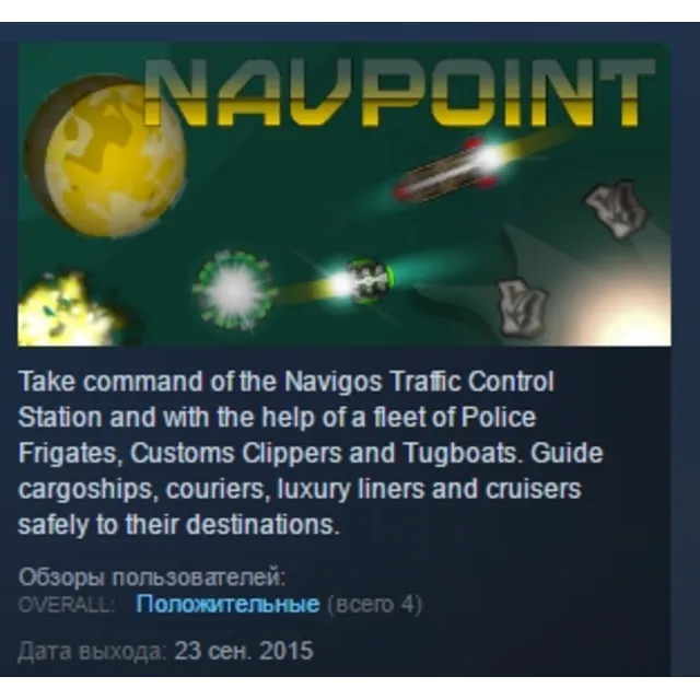 Navpoint 💎 STEAM KEY REGION FREE GLOBAL