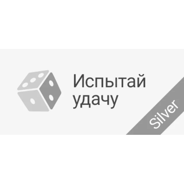 RANDOM STEAM KEY + ПОДАРОК