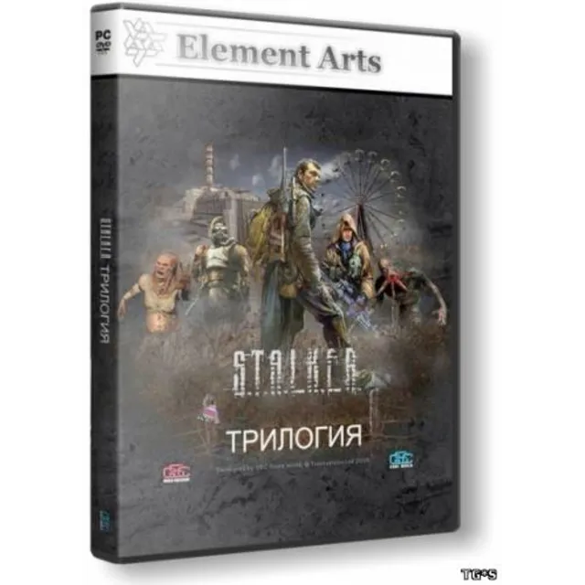 Clear Sky + Call of Pripyat + Shadow of Chernobyl (Steam Gift ROW/RU/BY/CIS/Global)