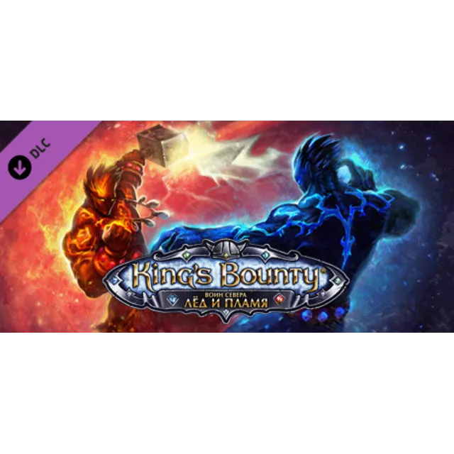 King's Bounty: Warriors of the North - Ice and Fire STEAM КЛЮЧ