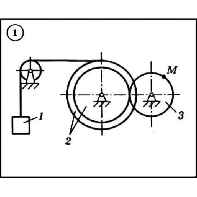 Решение задачи К2 вариант 1 (К2-01) - Диевский В.А.