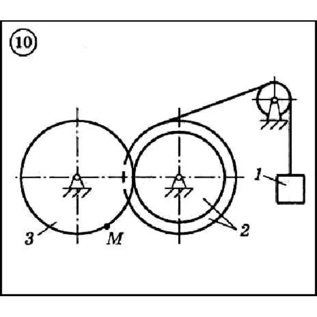 Решение задачи К2 вариант 10 (К2-10) - Диевский В.А.
